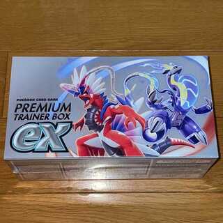 ポケモンカードゲーム　プレミアムトレーナーbox ex シュリンク付き新品未開封