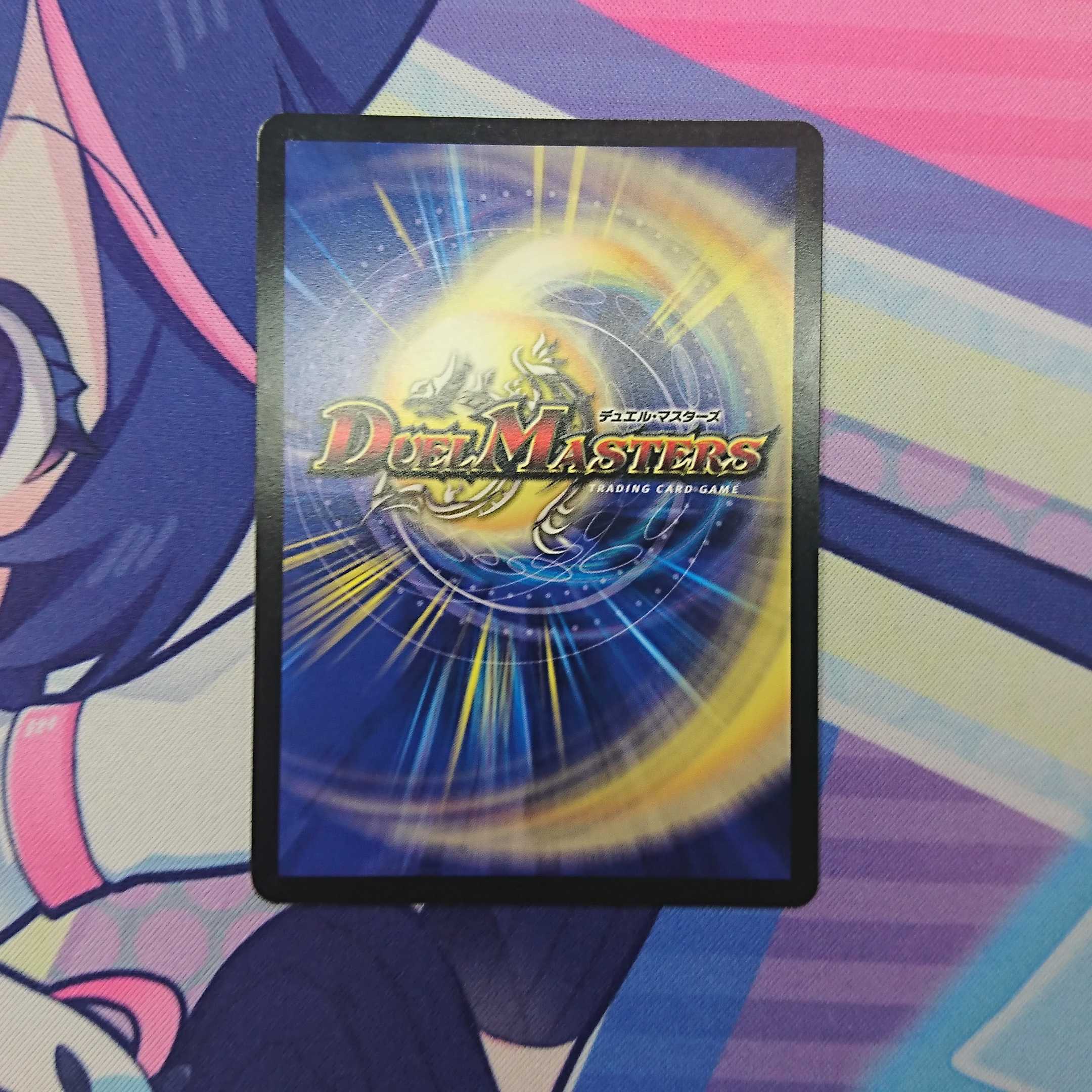 Rudolph Arcadia, the Magic Light Priest