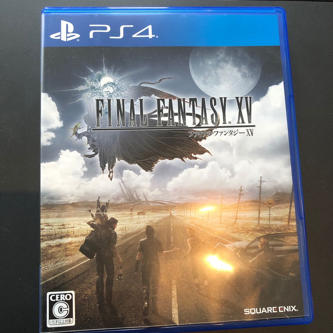 ファイナルファンタジー15