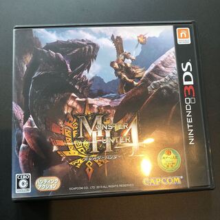 モンスターハンター4 3DS