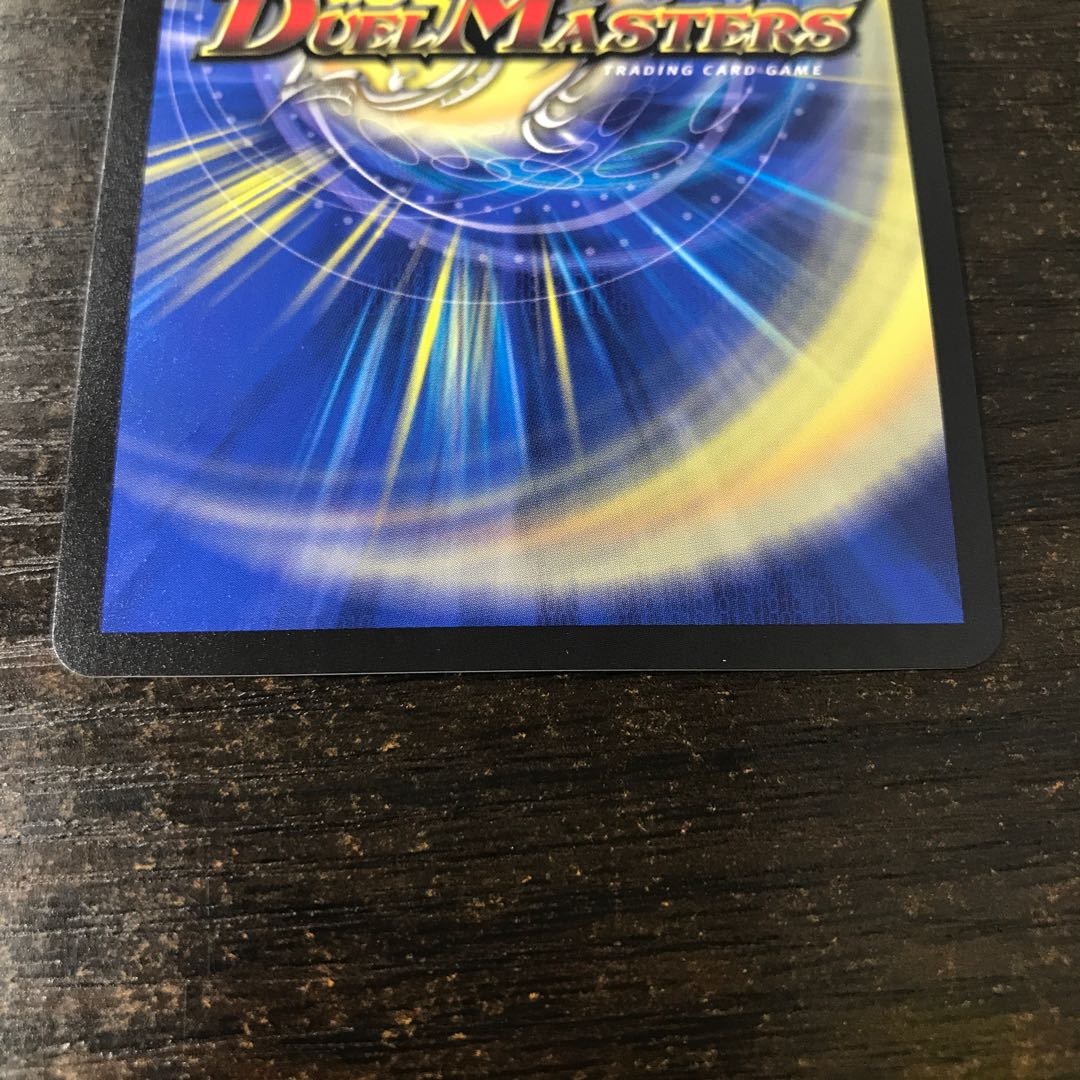 SSS class natural disaster Dead Damned cs promo