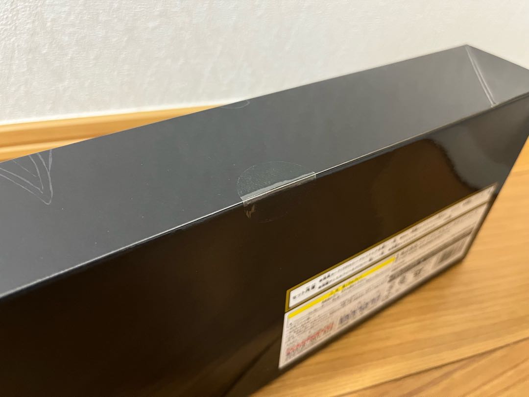 遊戯王　20th アニバーサリーセット 1BOX