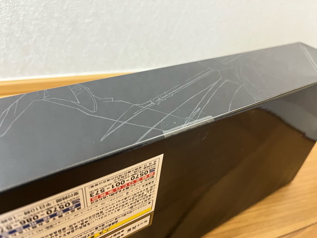 遊戯王　20th アニバーサリーセット 1BOX