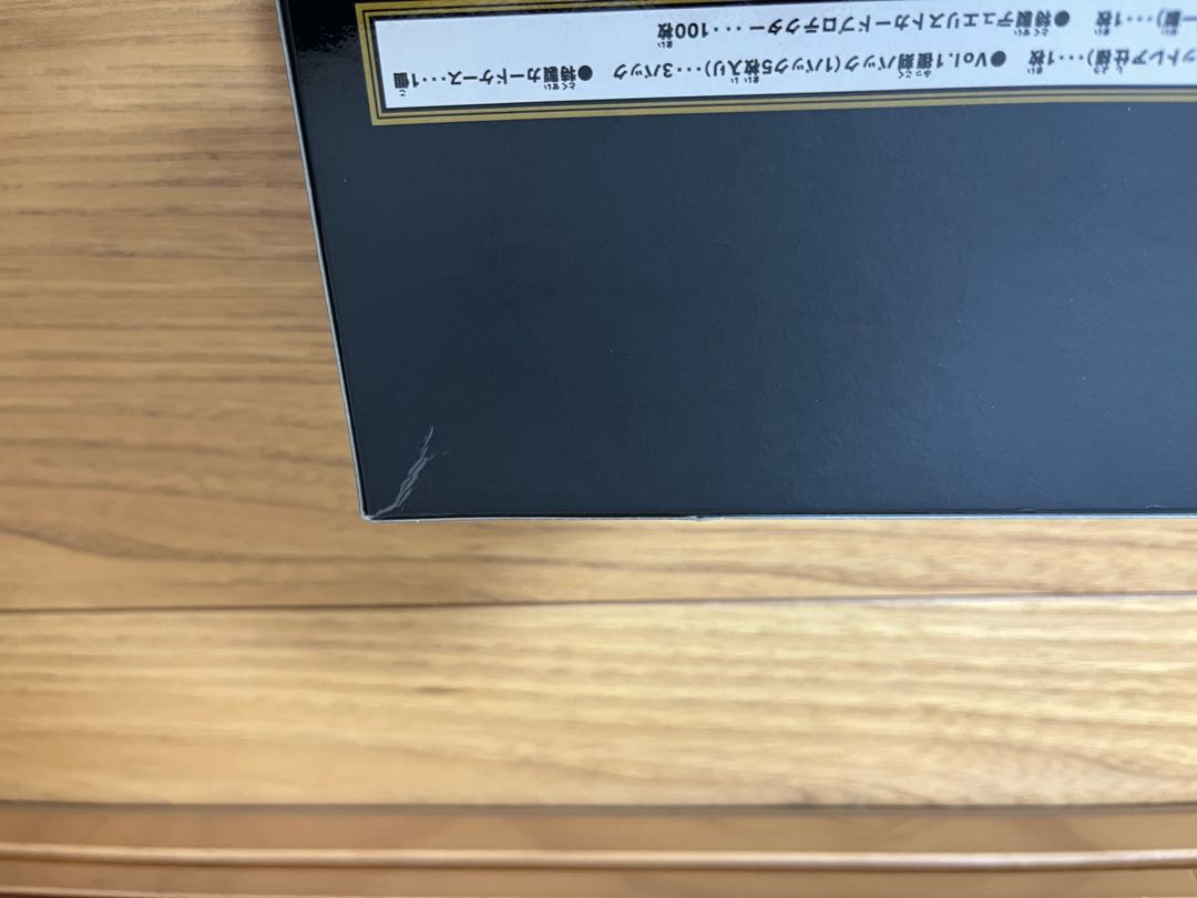 遊戯王　20th アニバーサリーセット 1BOX