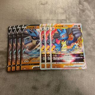 ルカリオVSTAR  1枚