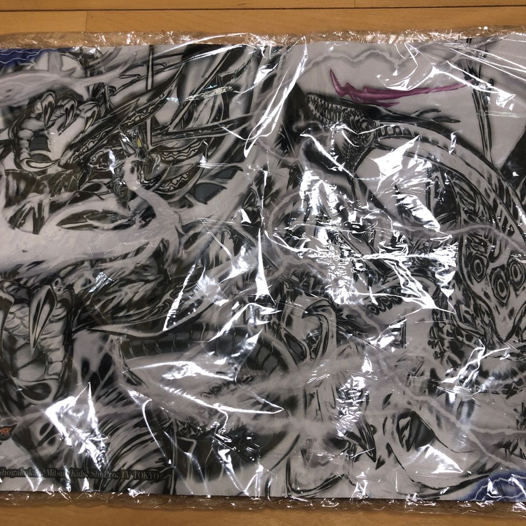 <New> Gallows Hall Psychiccs Playmat