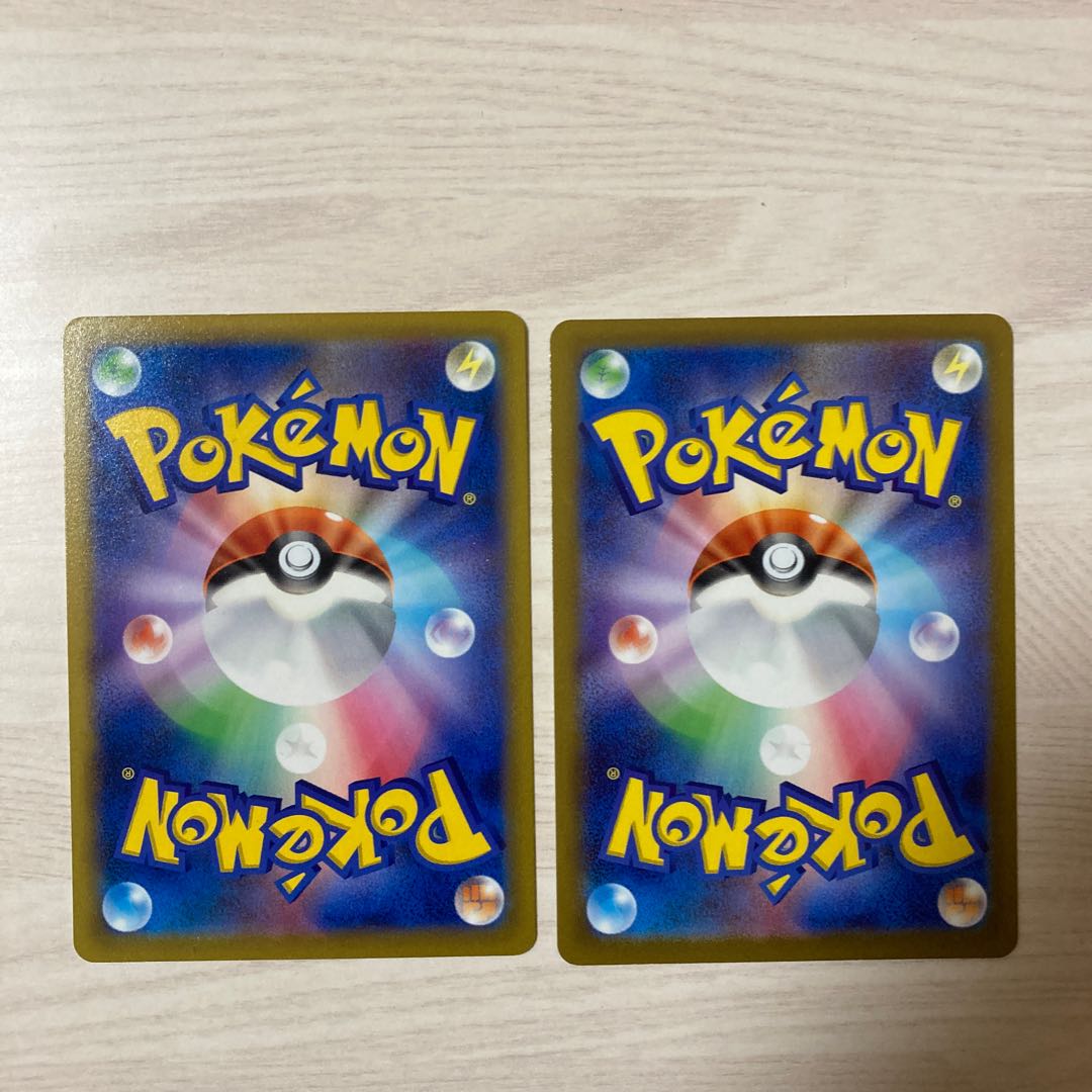 Special Price】Crushing Hammer TD 372/414 2pcs