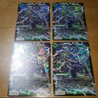 環嵐!ホールインワン・ヘラクレス(アドレナリンVer.) SR S8/S8