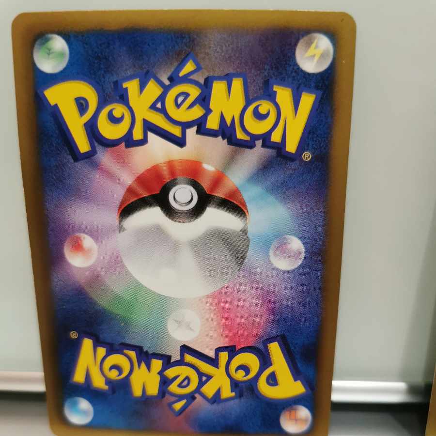 VirizionEX SR Set of 2