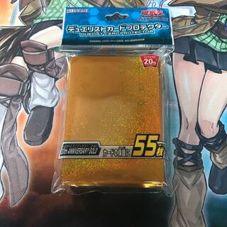 ゴールドスリーブ