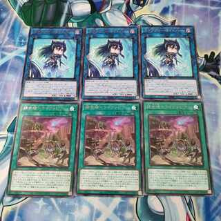 スケアクロー・ライトハート レア JP050