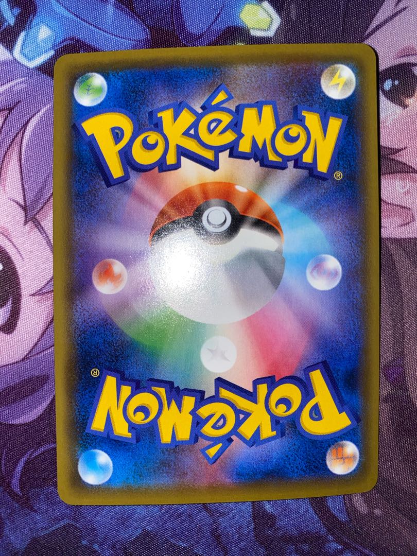 Swell fan UR 094/070