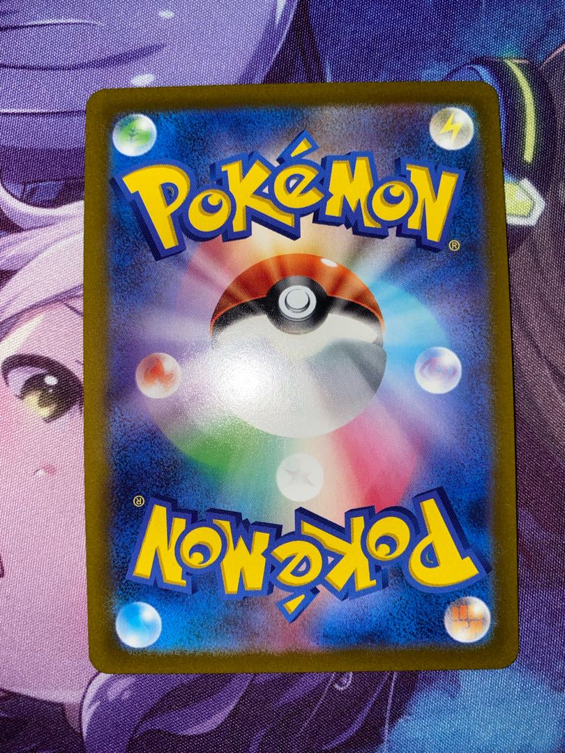 かがやくサーナイト K 055/172