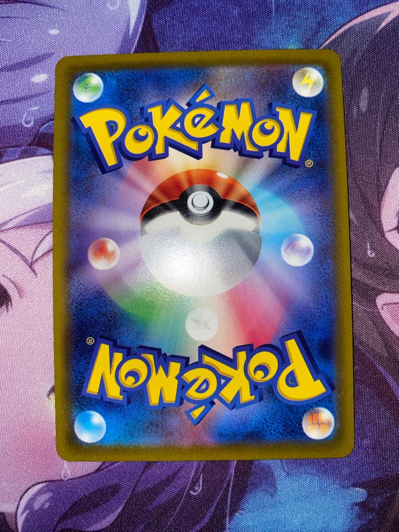 Glowing Gardevoir K 055/172 ii.