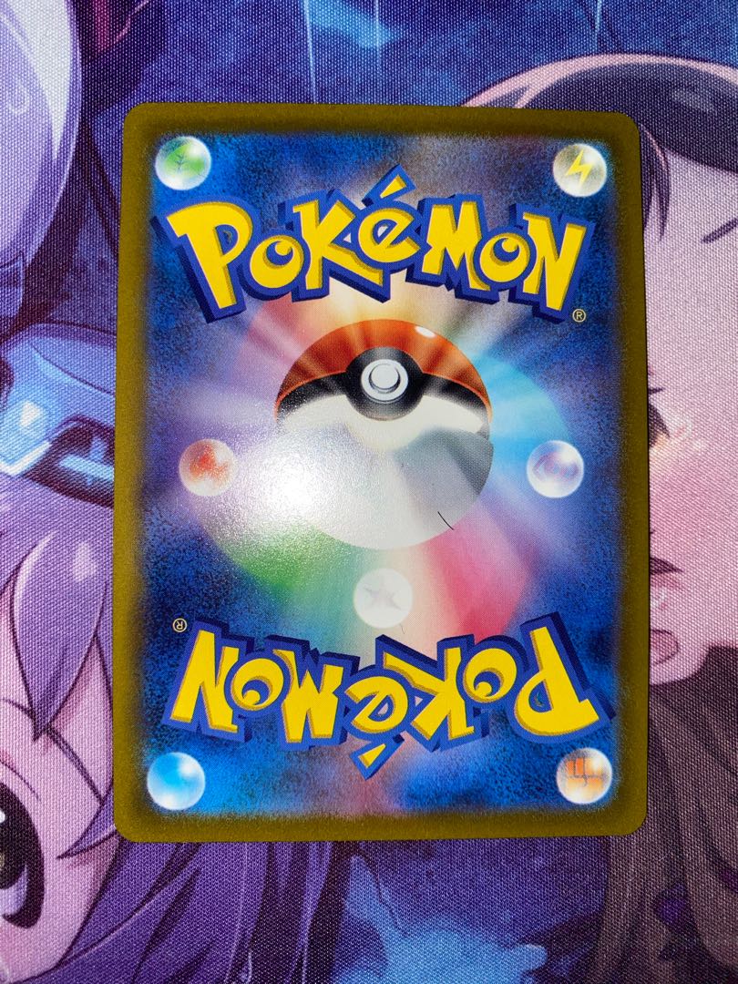 Scintillating Gardevoir K 055/172 ③.