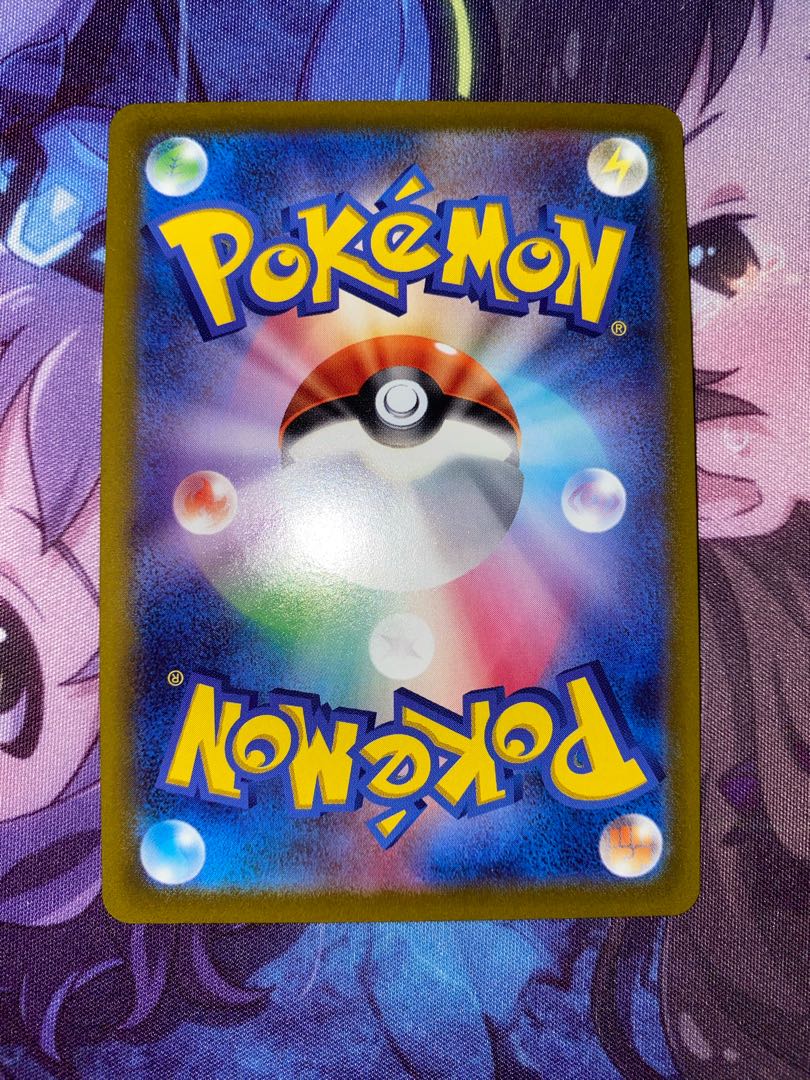 かがやくサーナイト K 055/172 ⑤