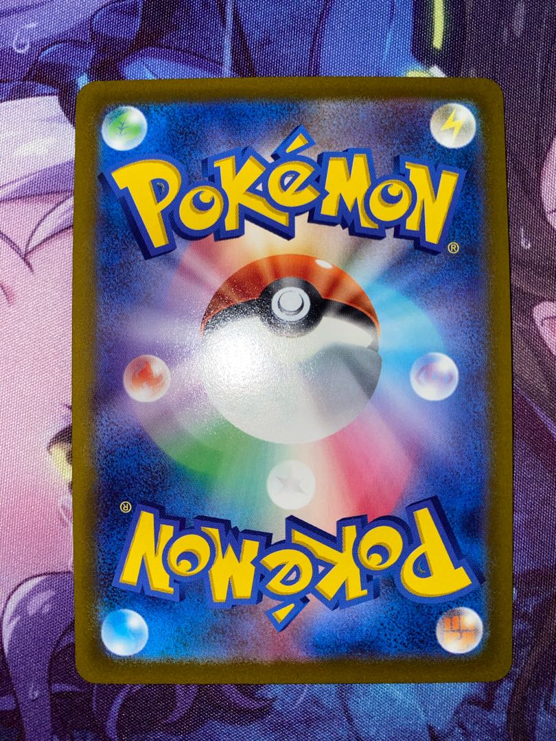 Glaring Gardevoir K 055/172 ⑥