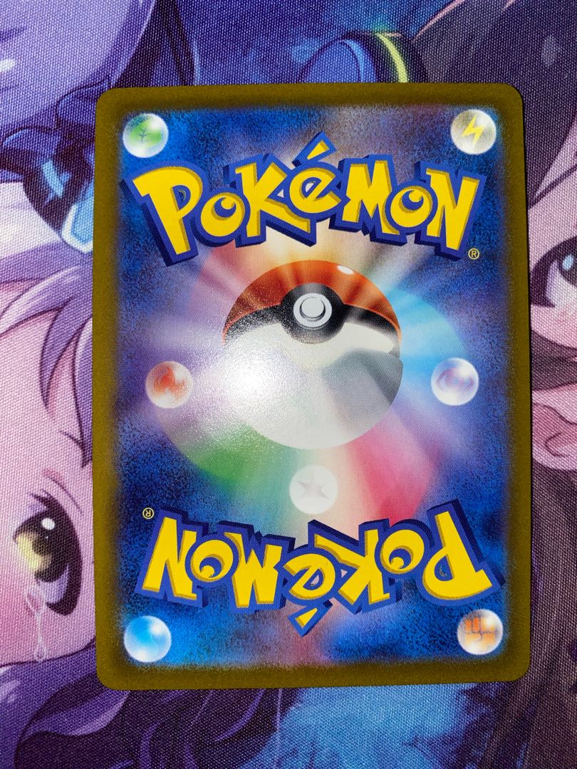 Kagayaku Charizard K 015/172 ②