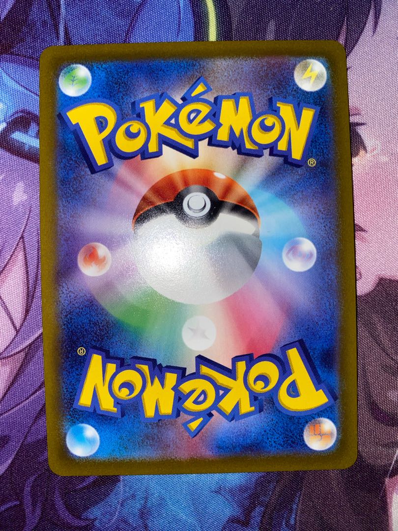 Kagayaku Charizard K 015/172 ④