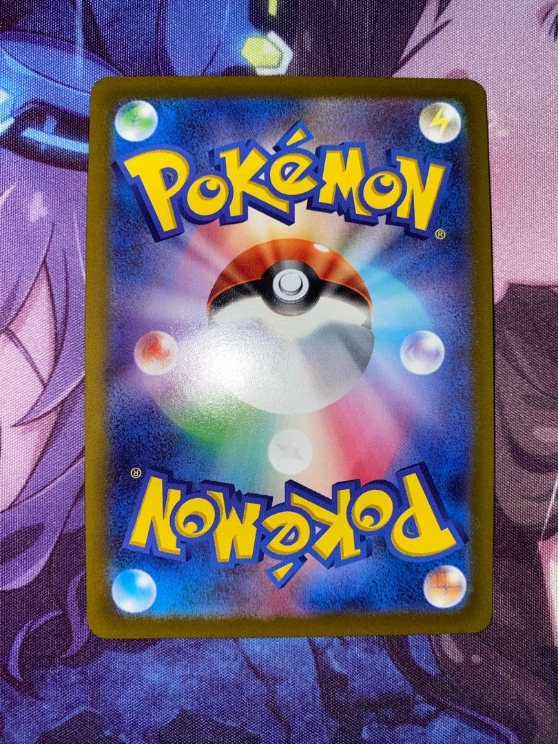 Kagayaku Charizard K 015/172 ⑤.