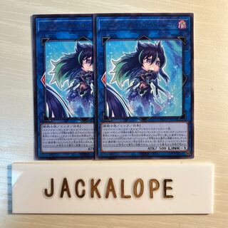 10803 Scare Claw Light Heart Rare JP050 $7292