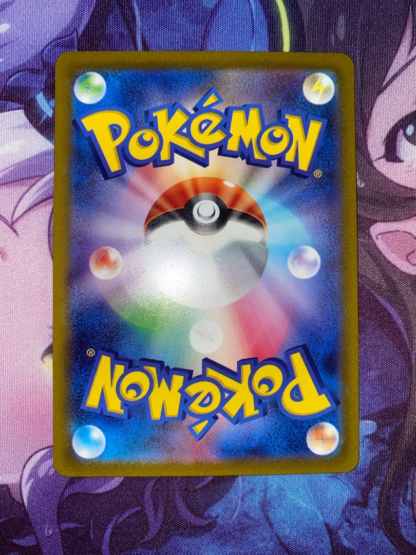 ArceusVSTAR RRR 127/172