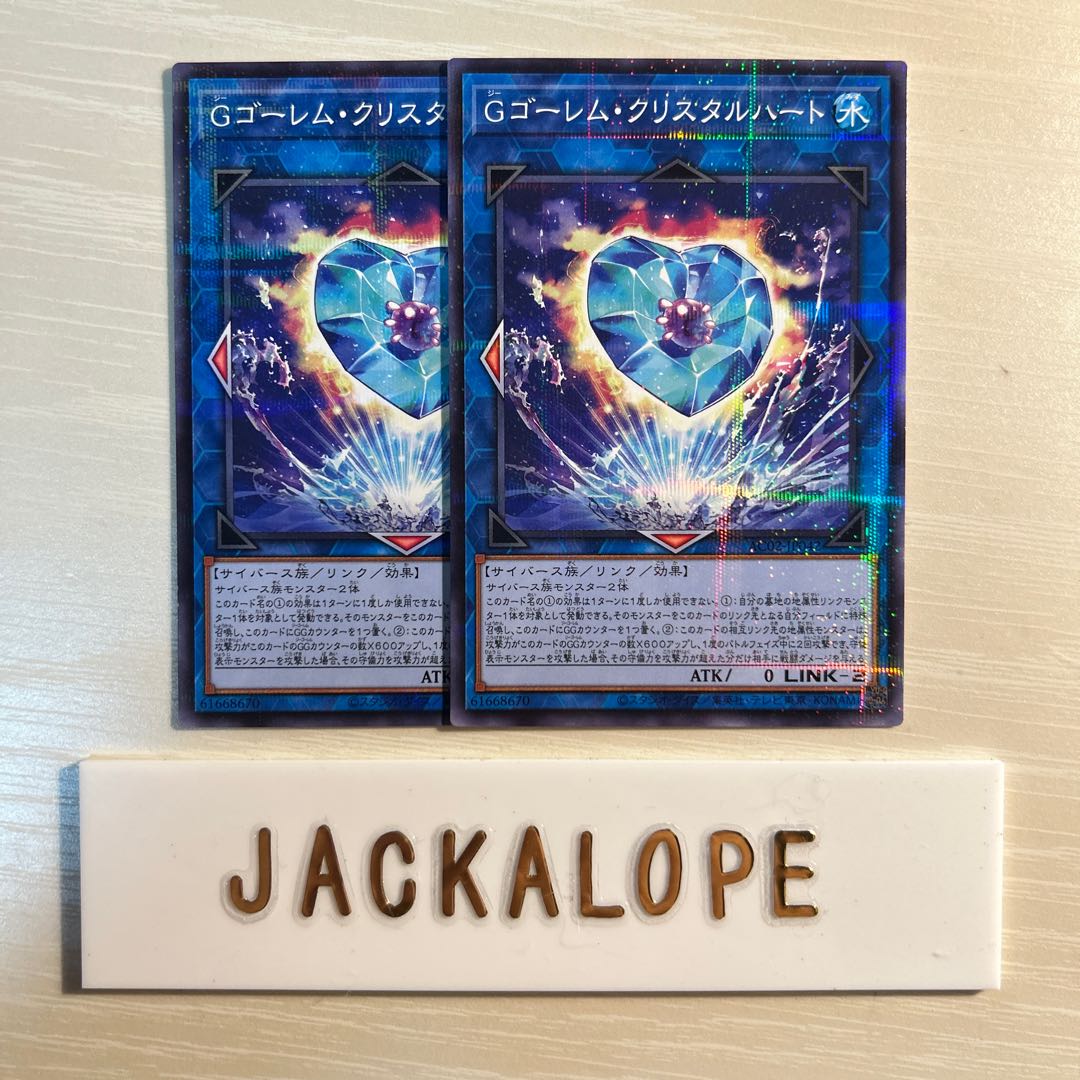 GBrain Golem Squirrel Talhart $7295