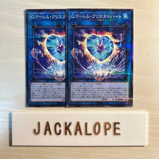 GBrain Golem Squirrel Talhart $7295