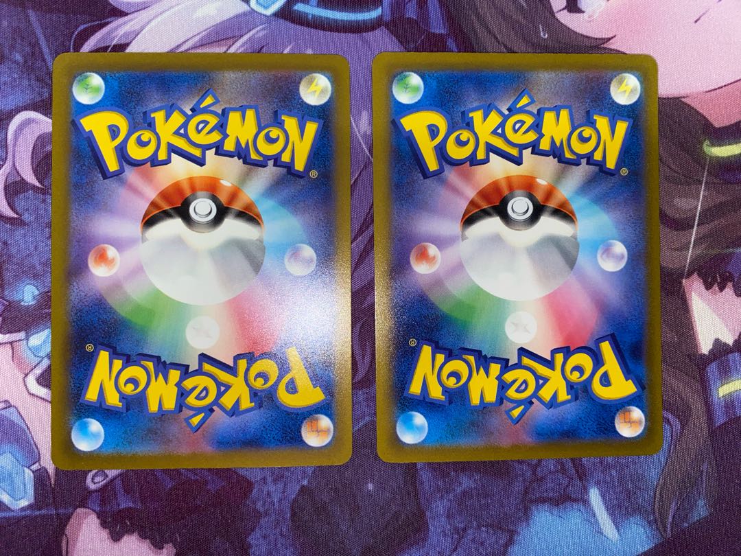 ガラルファイヤー(R仕様) 079/172 2枚