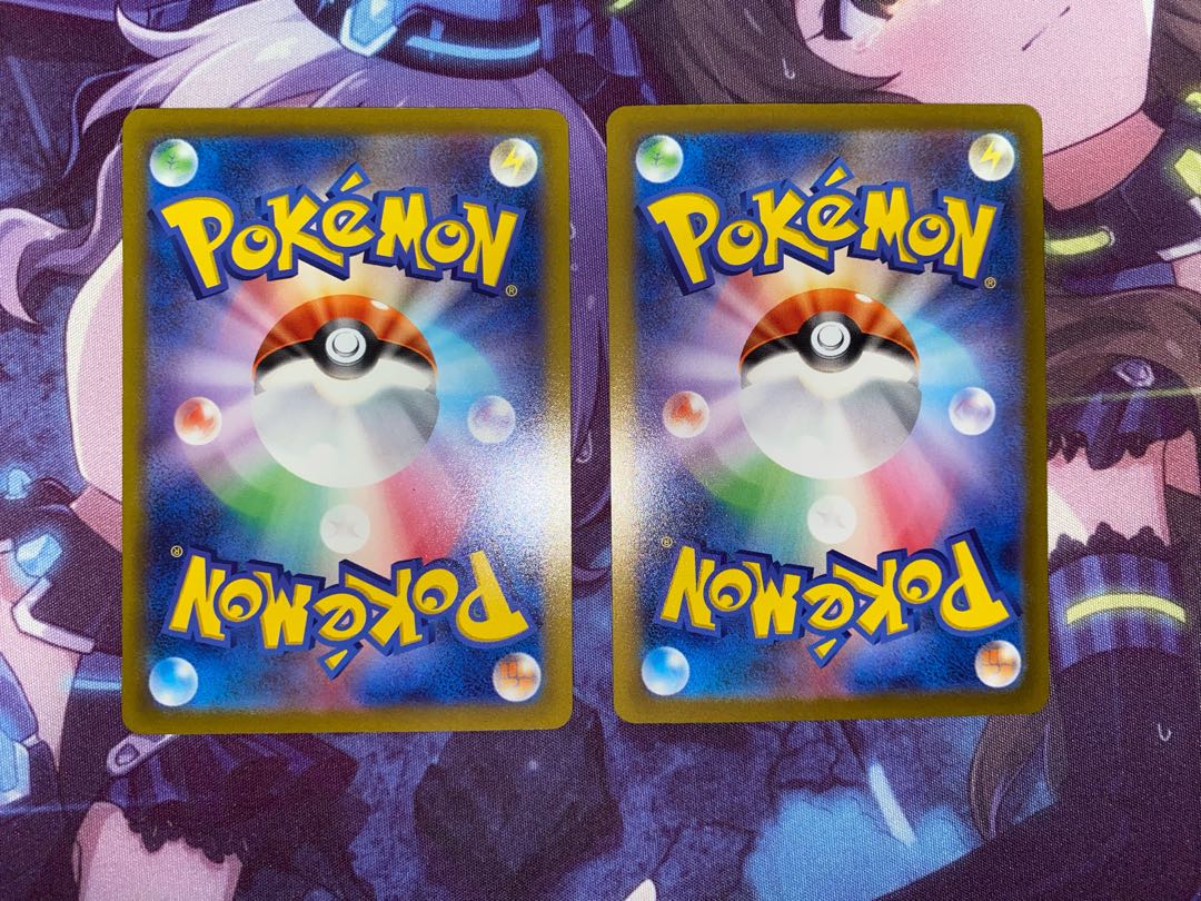 Galal Articuno (R spec.) 049/172 2 sheets