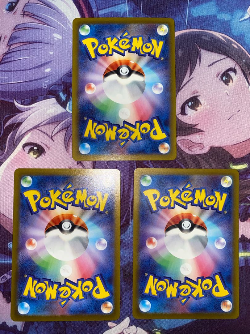 Bibarel (R spec.) 122/172 3pcs.