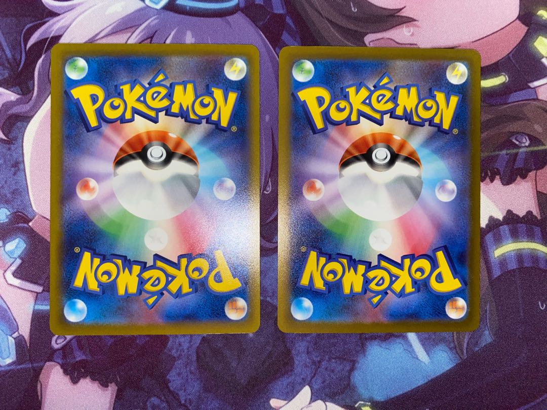 Diancie (R spec.) 063/172 2 sheets