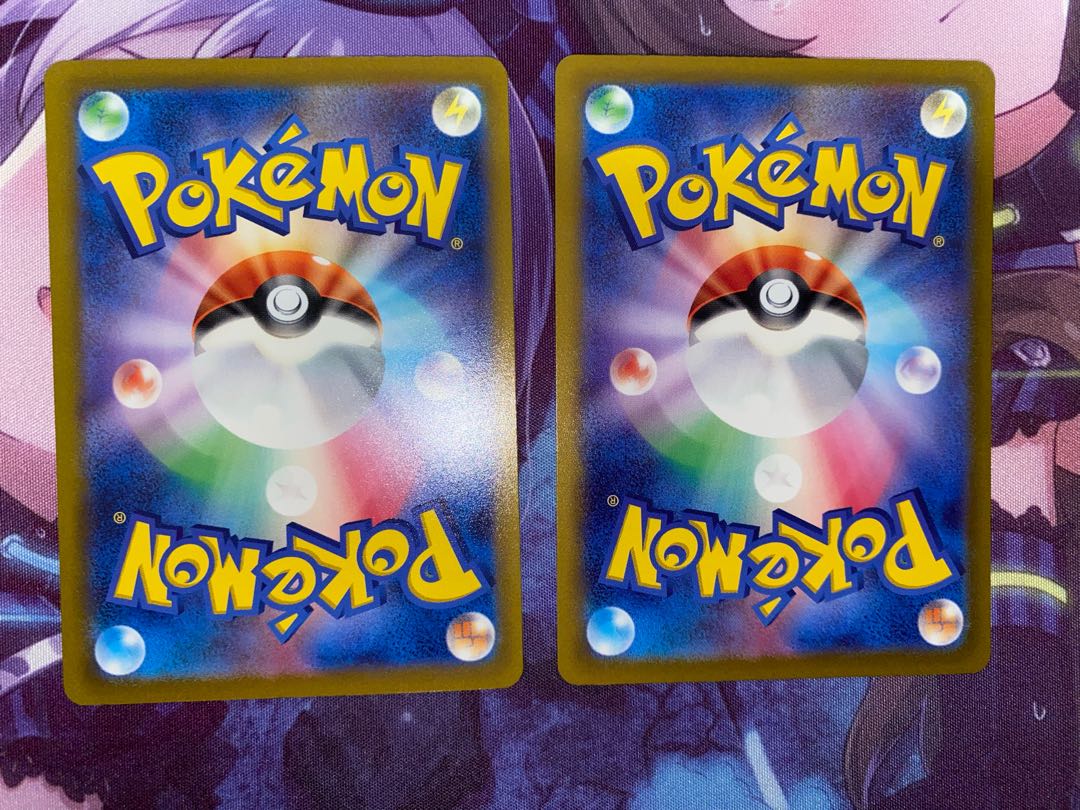 Zoroark (R spec.) 091/172 2 sheets