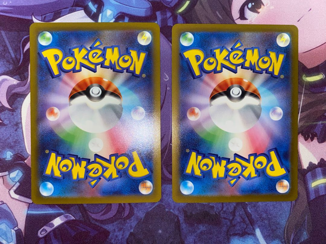 Klefki R 045/078 2 sheets