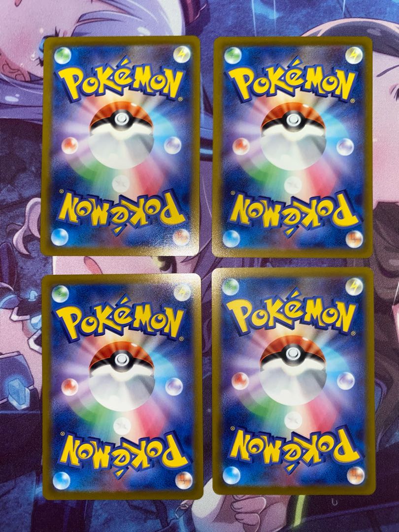 Fir 025/028 4 sheets