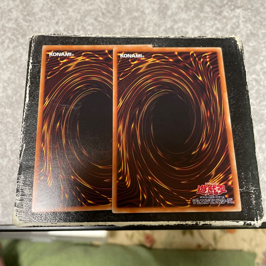 Kikinagashi Fucho 2 normal