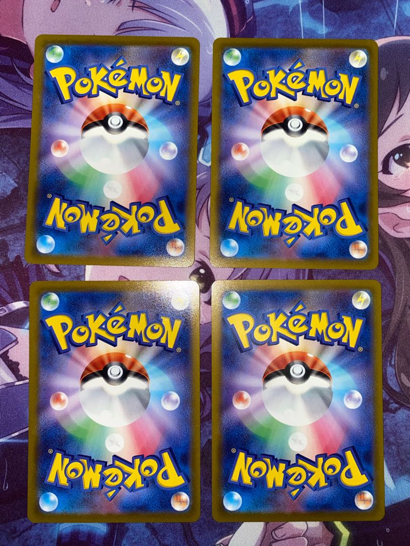 ロストスイーパー 016/028 4枚 4枚