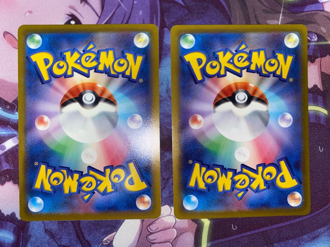 Kikkoman Biancaato 145/172 2pcs.