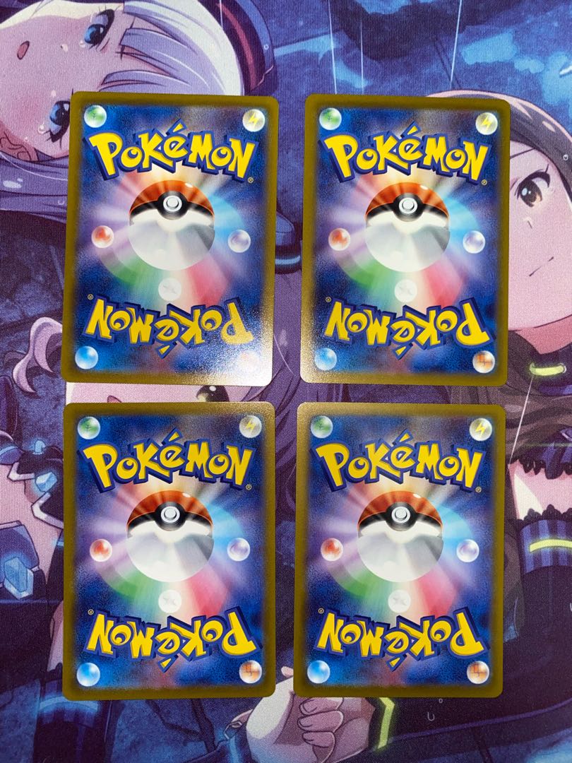 Magma waterfall basin 4 sheets