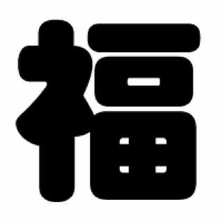 Sold Out] Pokéka ad fixed grab bag, Vol. 2!