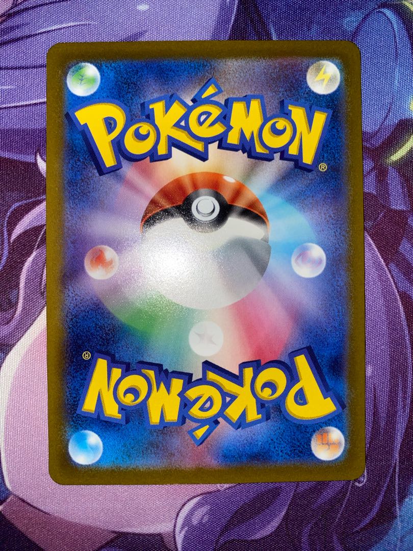 Collapsed stadium 167/172