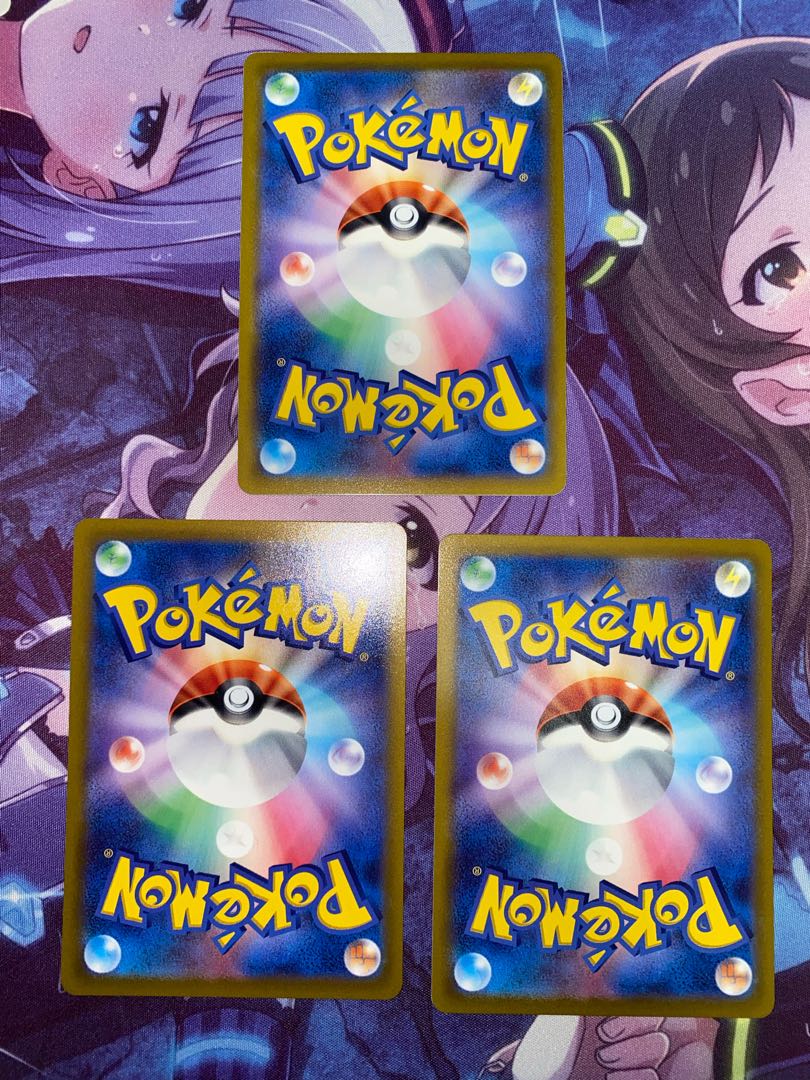 Double Turbo Energy 171/172 3 sheets