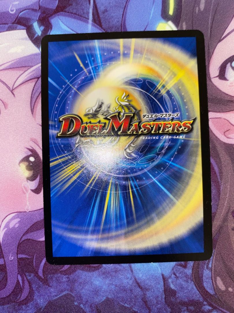 Demon Restructer Revolution Death the Disappear SE L2(secret)3/L2 1枚