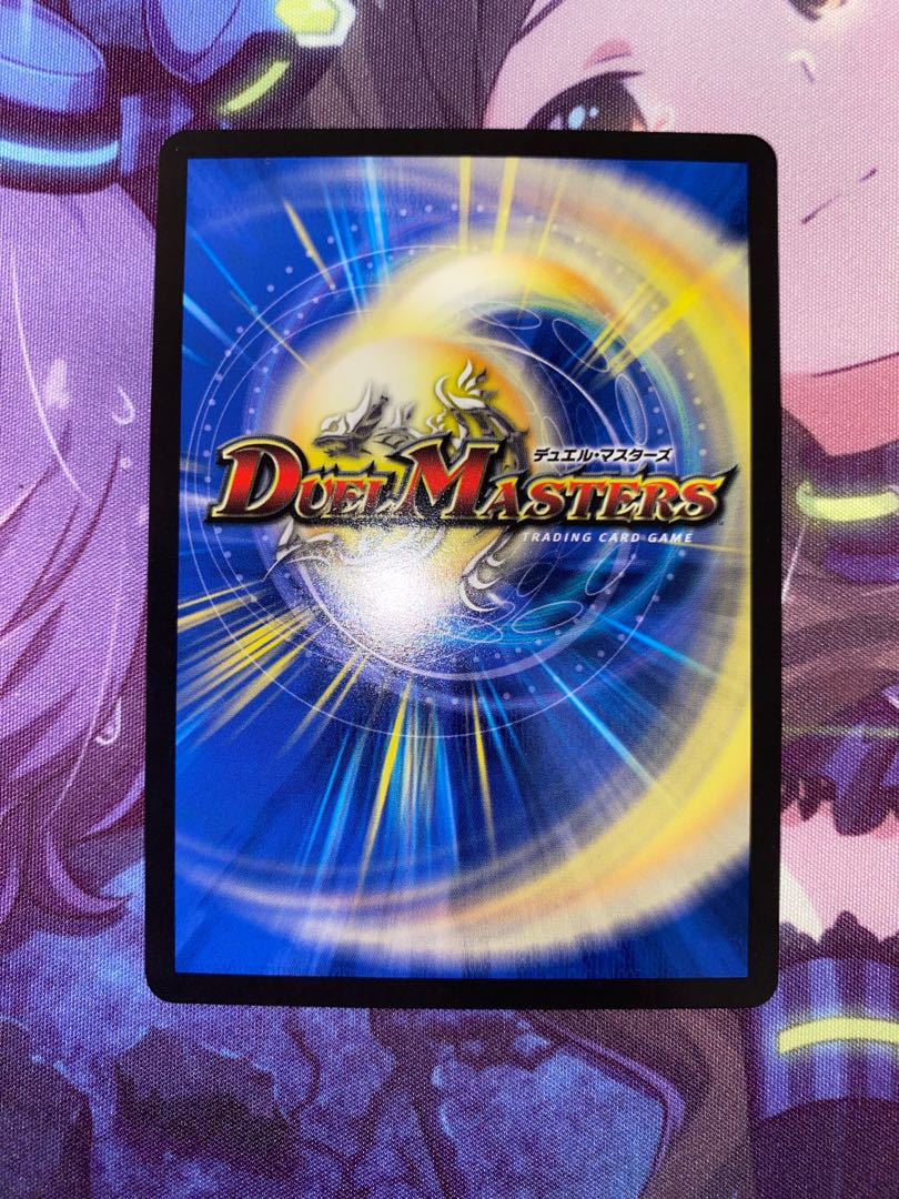 Celiviette-Erie (secret rare spec.) R-foil 13A/20