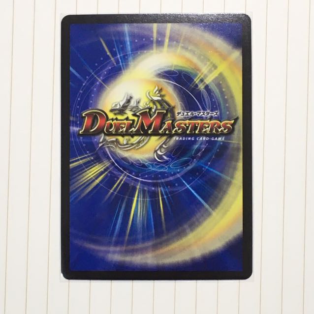 リュウ様専用　ミクセル CSプロモ　2枚セット　アダムスキー