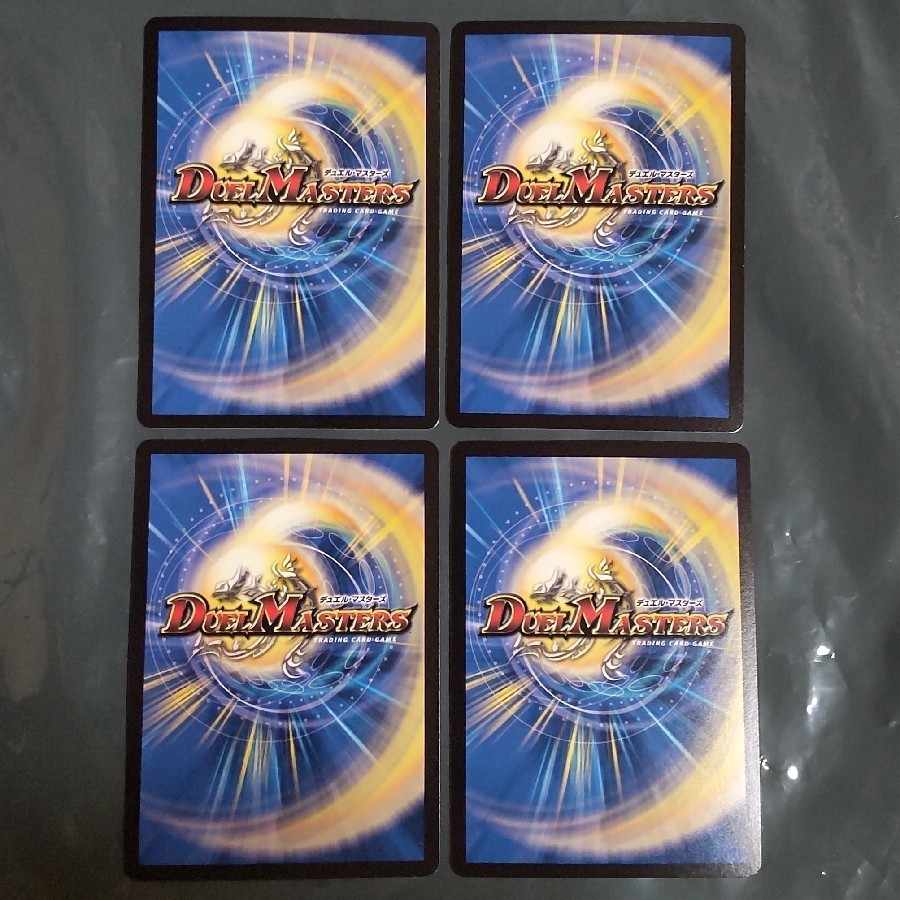 Cyber K. Wozrek｜The Wozrek Inquiry