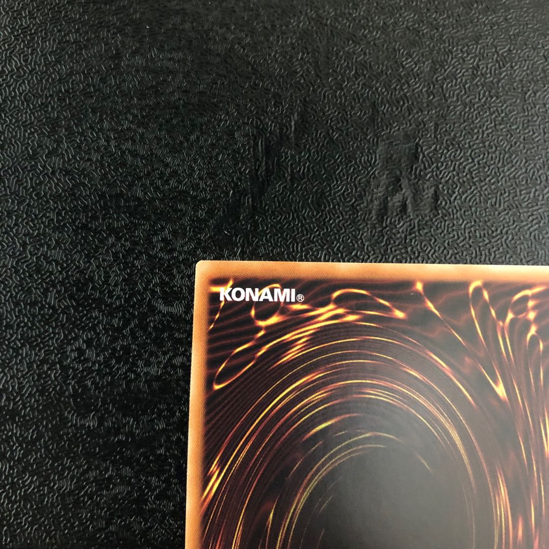 Fusion Deployment 20th Secret Rare JP071