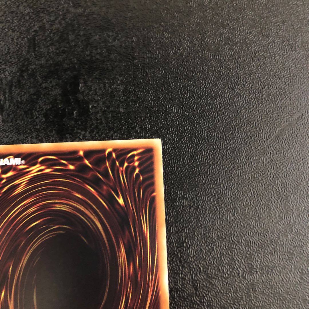 Fusion Deployment 20th Secret Rare JP071