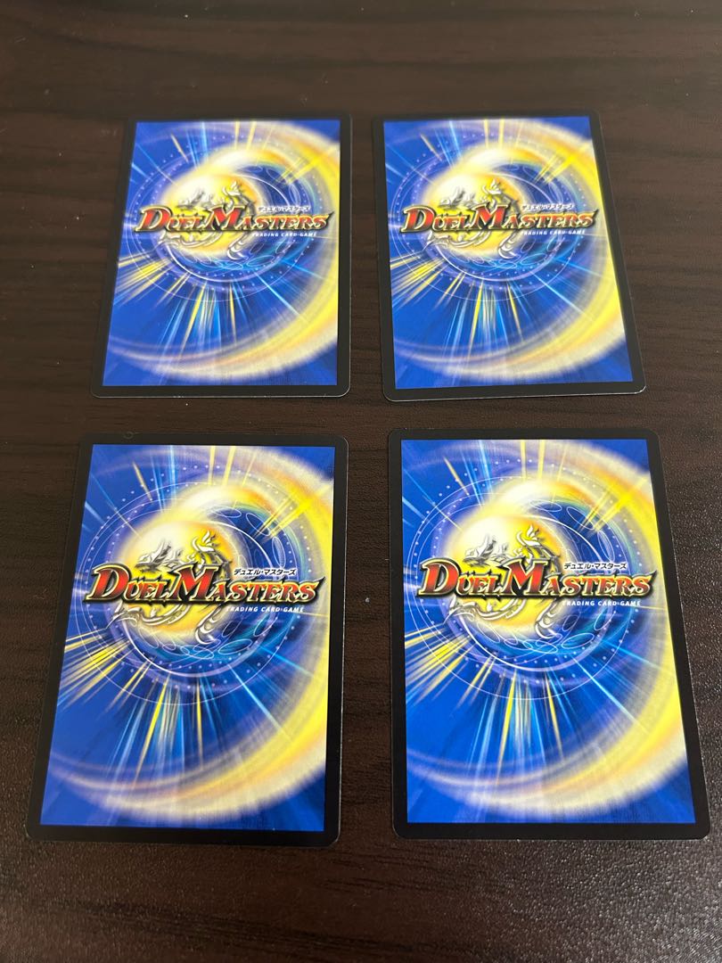 Cocco Bu Lupia R 19/74