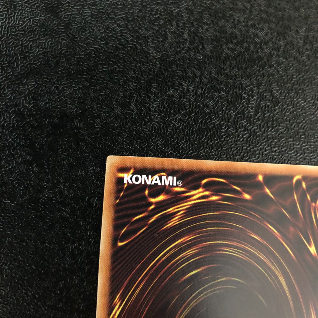 Chamber Dragonmaid 20th Secret Rare JP026